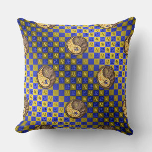 Coussin Léo & Bœuf de Terre