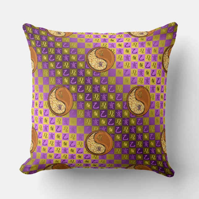 Coussin Leo & Sanglier de Bois (Recto)