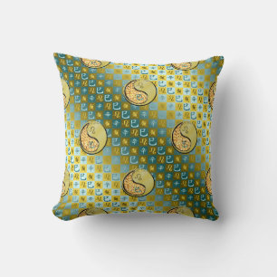 Coussin Léo & Serpent Métal