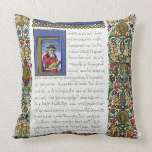 Coussin Les discours solennels de Démosthène (c.384-322