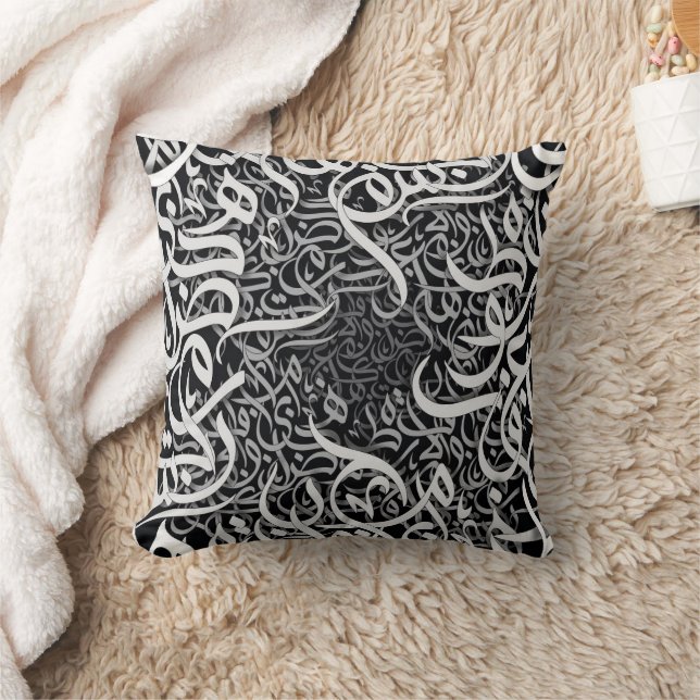 Coussin Lettres arabes (Couverture)
