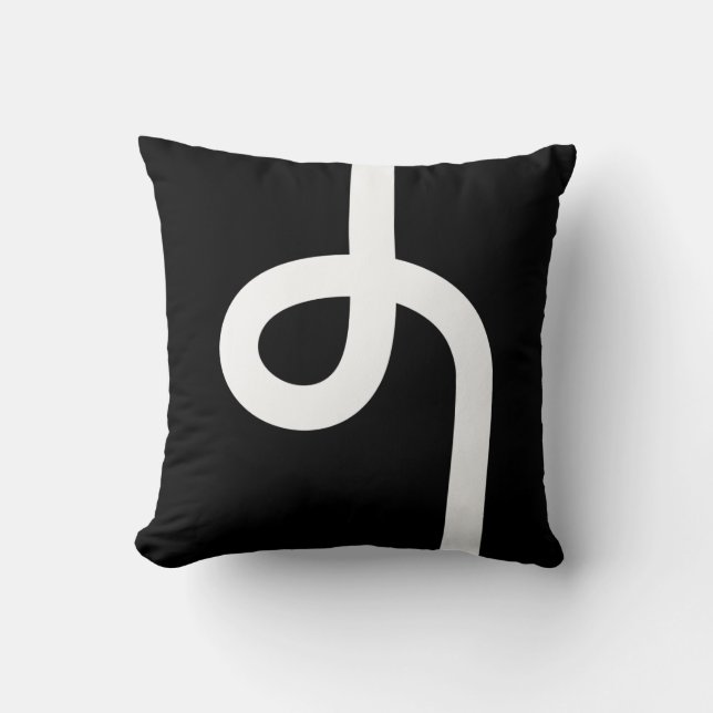 Coussin Ligne bouclée - Blanc sur noir (Recto)