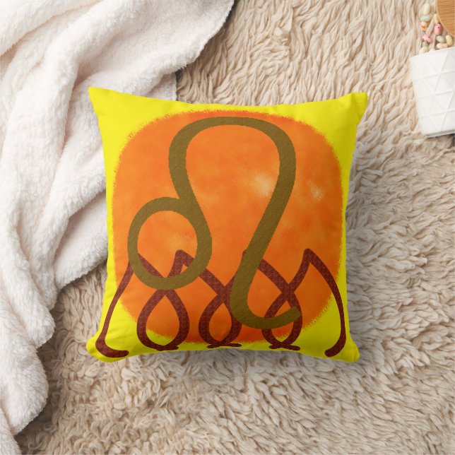 Coussin Lion (Couverture)