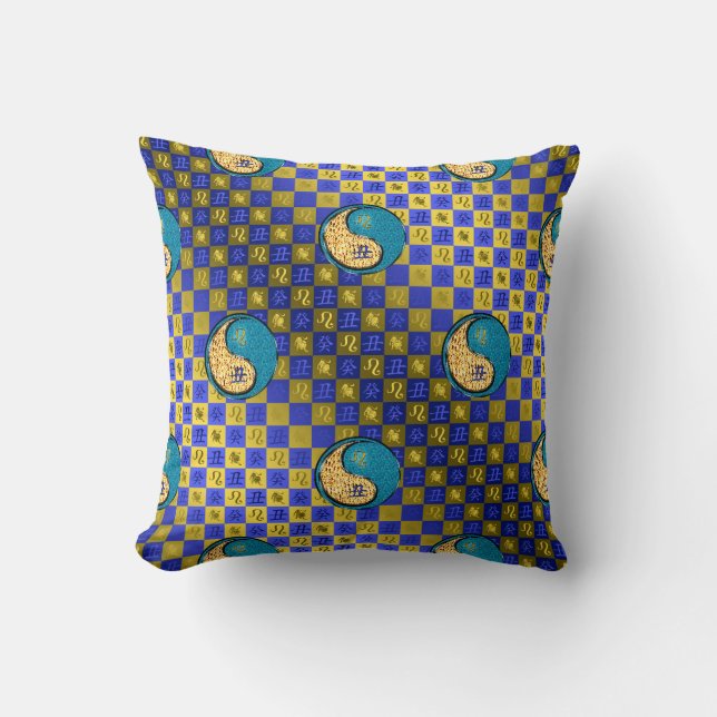 Coussin Lion & Bœuf d'Eau (Recto)