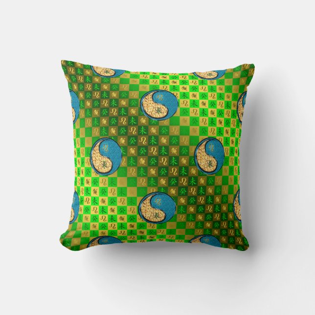 Coussin Lion & Chèvre d'eau (Recto)