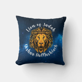 Coussin Lion de Juda Yeshua HaMashiach Le Sauveur