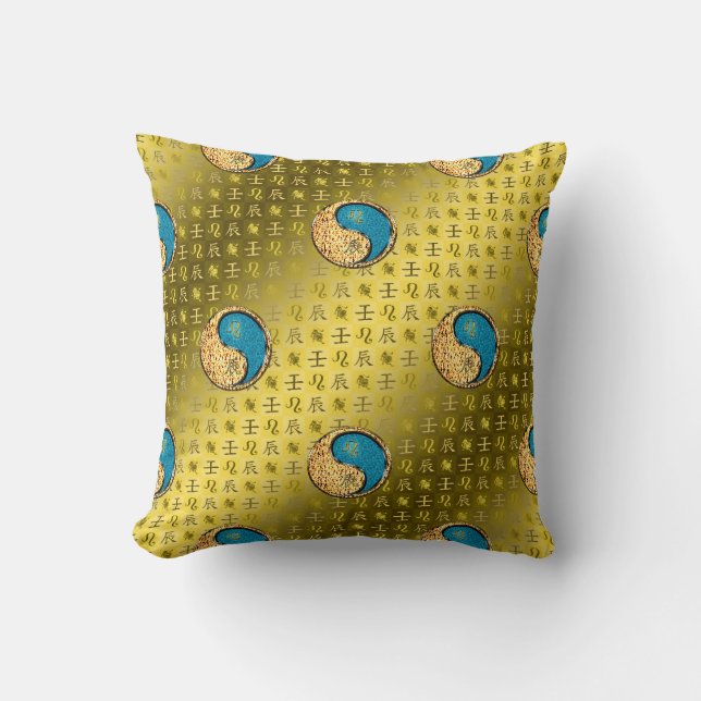 Coussin Lion & Dragon d'eau (Recto)