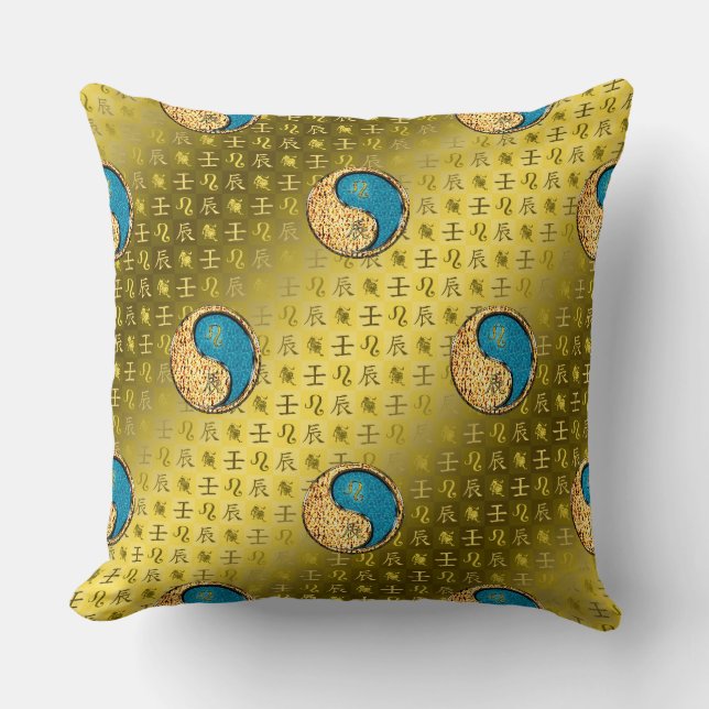 Coussin Lion & Dragon d'eau (Recto)