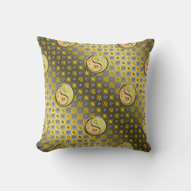 Coussin Lion & Lapin de Métal (Recto)