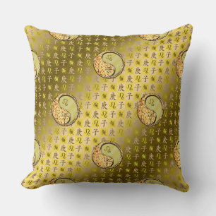 Coussin Lion & Rat Métal