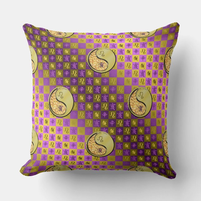 Coussin Lion & Sanglier Métal (Recto)
