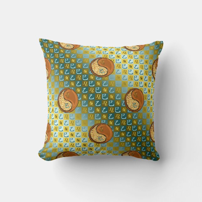 Coussin Lion & Serpent de Bois (Recto)