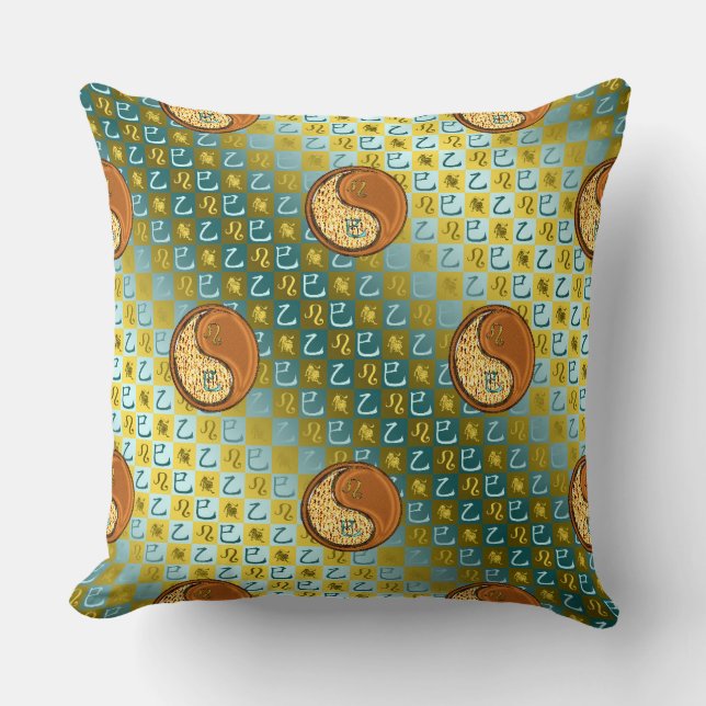 Coussin Lion & Serpent de Bois (Recto)