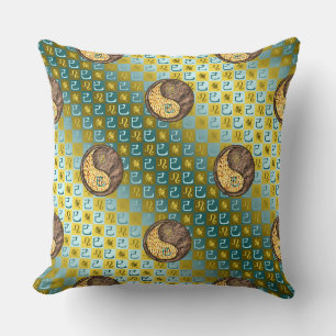 Coussin Lion & Serpent de Terre
