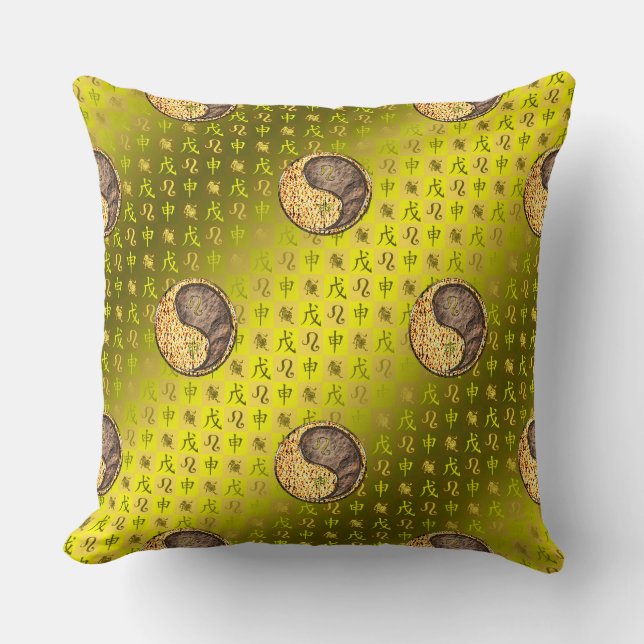 Coussin Lion & Singe Terre (Recto)
