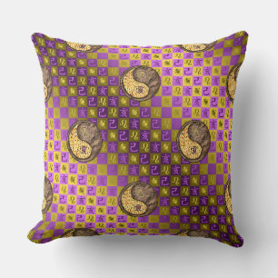 Coussin Lion & Terre Sanglier
