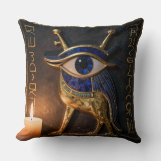 Coussin L'œil égyptien 2