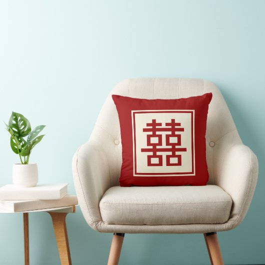 Coussin Logo carré Double Bonheur Mariage chinois (Chaise)
