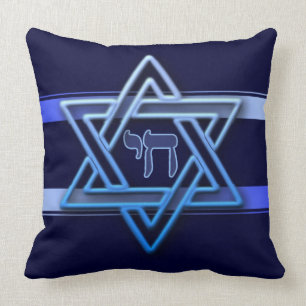 Coussin Magnifique étoile juive de David bleu et blanc