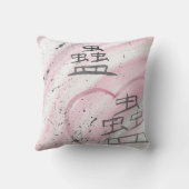 Coussin Maji (Astray principal) Kanji (Verso)