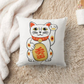 Coussin Maneki Neko (Couverture)