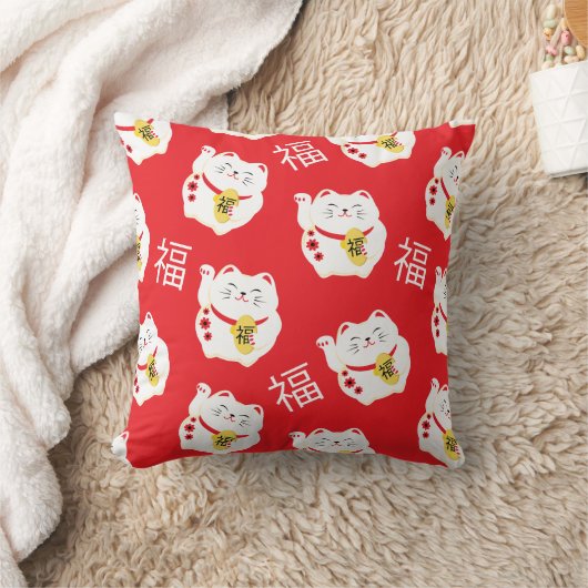 Coussin Maneki Neko Cute Lucky White Chat (Couverture)