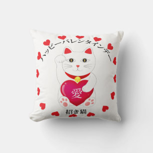 Coussin Maneki Neko pour la Saint Valentin