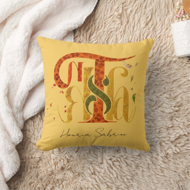 Coussin Manuscrit Élégant Merci Feuillage d'Automne (Couverture)
