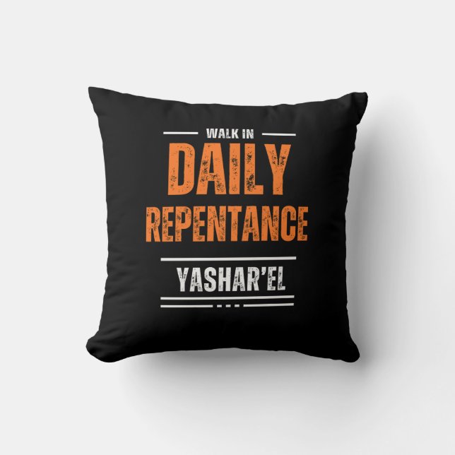Coussin Marcher dans la repentance quotidienne (Recto)