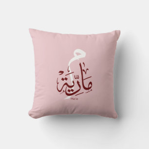 Coussin maria, lettre m, mariah, marya, mariya, marie