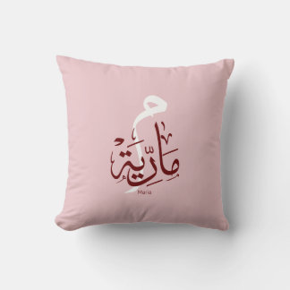 Coussin maria, lettre m, mariah, marya, mariya, marie