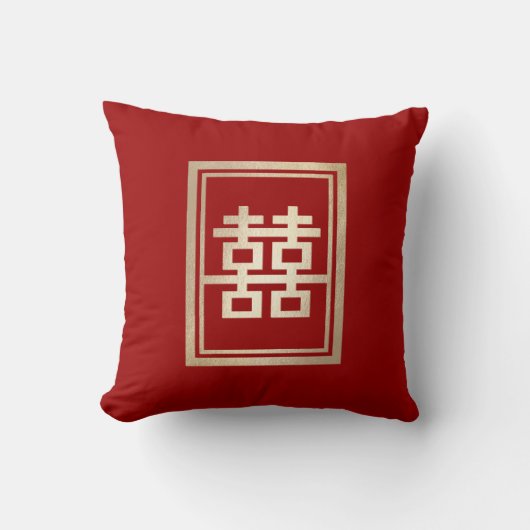 Coussin Mariage chinois à double bonheur (Recto)
