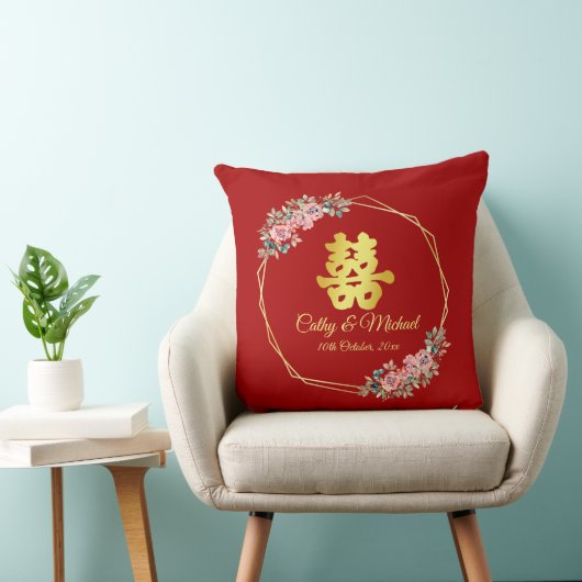 Coussin Mariage chinois de couronnes géométriques en or ro (Chaise)