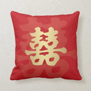Coussin Mariage chinois de double bonheur d'or