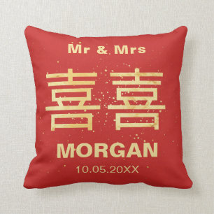 Coussin Mariage chinois de Faux d'or de bonheur fait sur