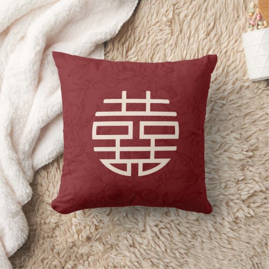 Coussin Mariage chinois élégant Double Xi Flower (Couverture)