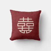 Coussin Mariage chinois élégant Double Xi Flower (Recto)