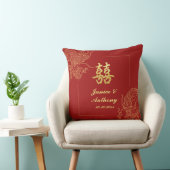 Coussin Mariage traditionnel chinois rouge Dragon Phénix (Chaise)