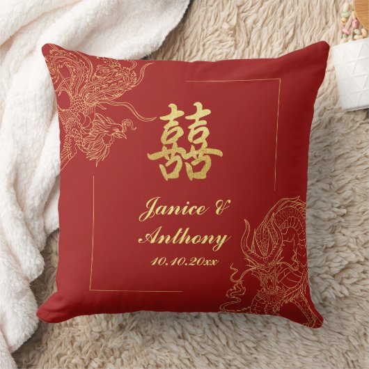 Coussin Mariage traditionnel chinois rouge Dragon Phénix (Couverture)