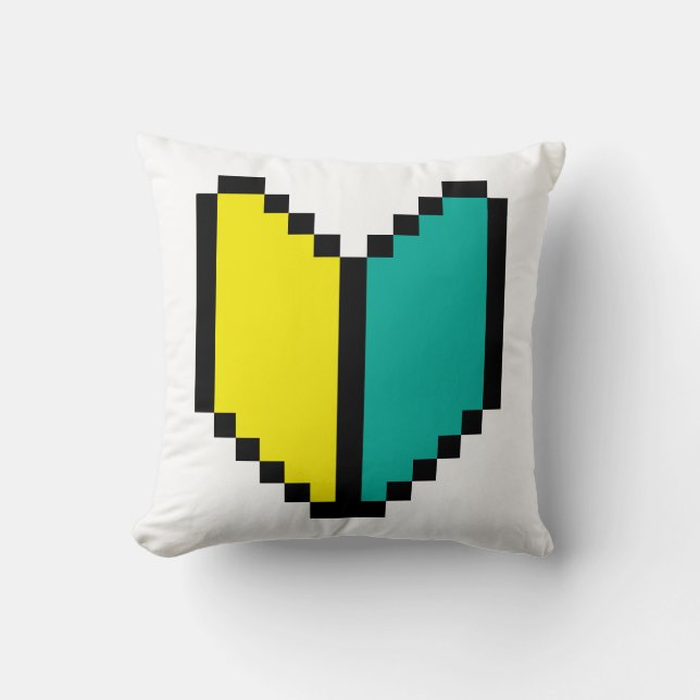 Coussin Marque Wakaba / Shoshinsha 8 bits (Recto)