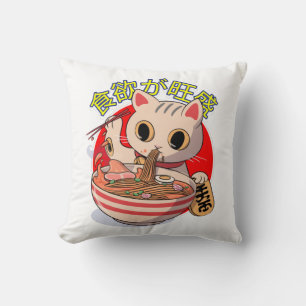 Coussin Mignon chat japonais mangeant des nouilles avec de