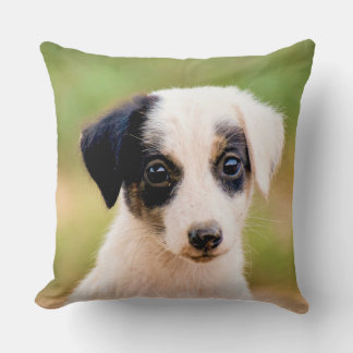 Coussin Mignon Pu