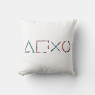 Coussin Minimal Gamer 