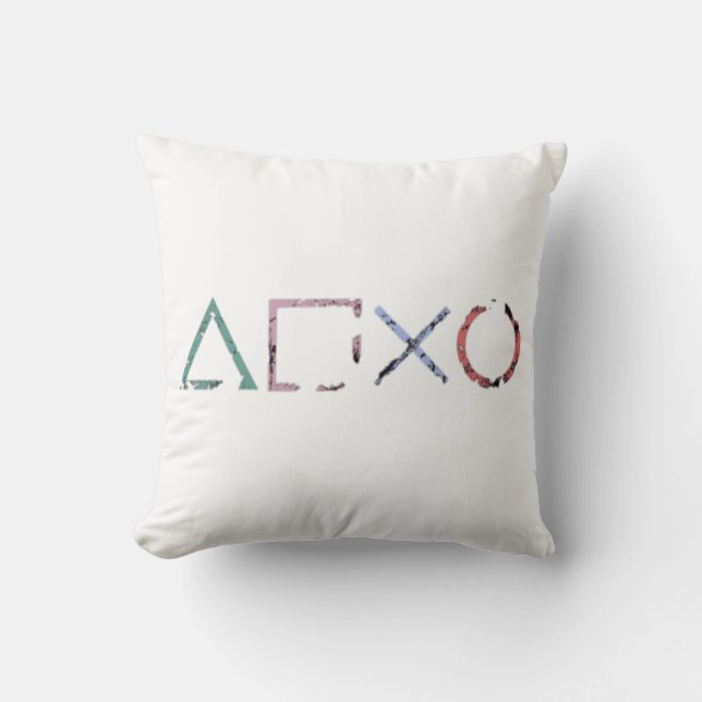 Coussin Minimal Gamer  (Recto)