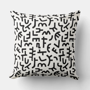 Coussin Motif de style Kuba 121019 - Noir sur blanc