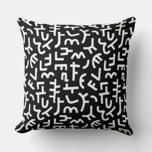 Coussin Motif Kuba Style 121019 - Blanc sur noir
