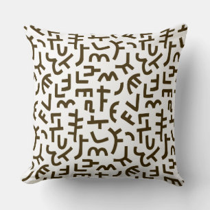 Coussin Motif Kuba Style 121019 - Brown foncé sur blanc