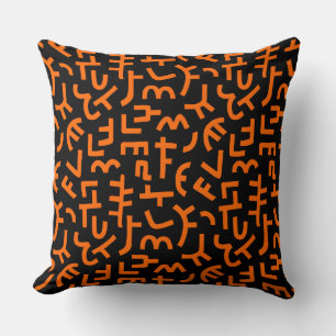 Coussin Motif Kuba Style 121019 - Orange sur noir