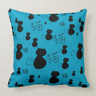 Coussin Motif mignon de minou