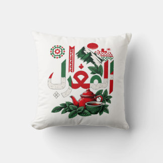 Coussin Mug d'art marocain Mug de thé à la menthe marocain
